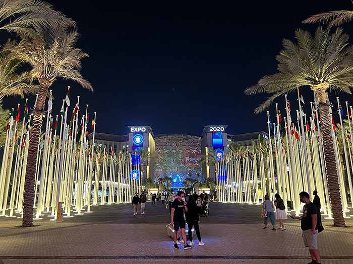 Expo 2020 nighttime