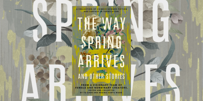 The Way Spring Arrives