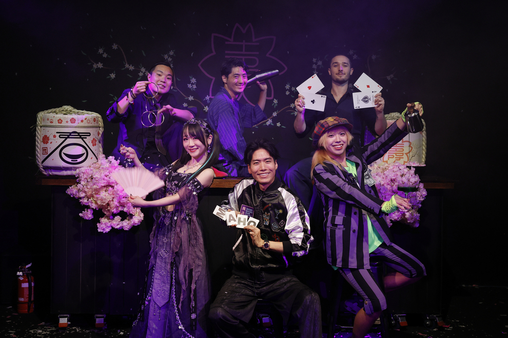 Maho Magic Bar lights up Spiegel Haus Melbourne with the Japan’s sleight-of-hand masters
