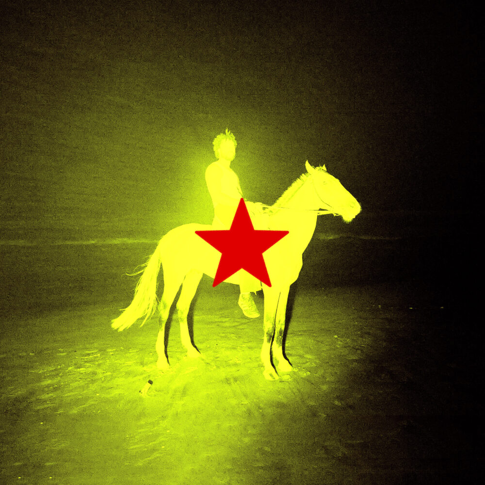 Album Review: Genesis Owusu – Redstar Wu & The Worldwide Scourge (2026 LP)