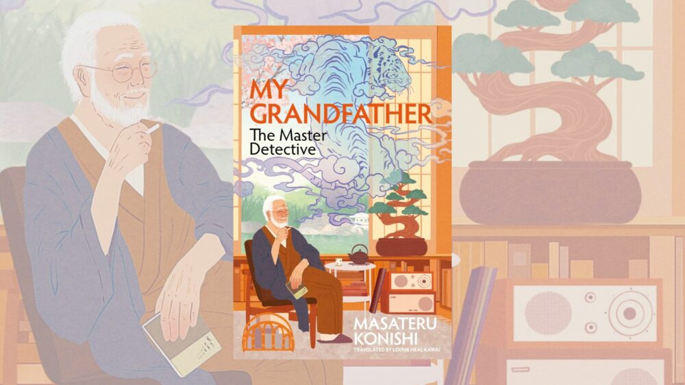 Book Review: My Grandfather The Master Detective has a sharp mind and a warm heart
