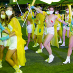 Sydney Gay and Lesbian Mardi Gras