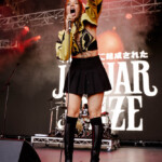 Jaguar Jonze Jaguar Jonze