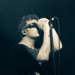 Fontaines D.C. Fontaines D.C.